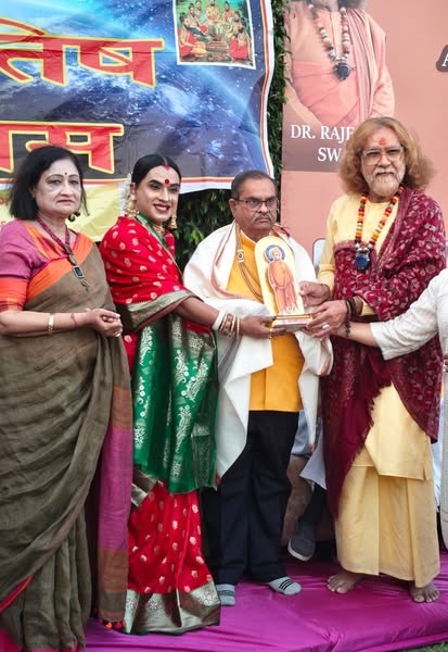 Award 12